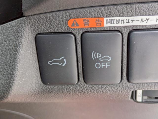 アウトランダーＰＨＥＶ Ｇナビパッケージ　４ＷＤ　メモリーナビ　リアカメラ　フルセグ　スマートキー　ＨＩＤヘッドライト　衝突軽減ブレーキ　シートヒーター　クルコン　Ｂｌｕｅｔｏｏｔｈ　純正１８インチアルミ　ＥＴＣ（37枚目）