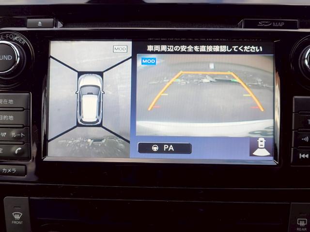 エクストレイル ２０Ｘ　ハイブリッド　エマージェンシーブレーキＰ　４ＷＤ　ＳＤナビ　アラウンドビューモニター　フルセグ　スマートキー　ＬＥＤライト　衝突軽減ブレーキ　シートヒーター　Ｂｌｕｅｔｏｏｔｈ　ＵＳＢ　社外１７インチアルミ　ＥＴＣ　純正アルミ（冬タイヤ）積込（21枚目）