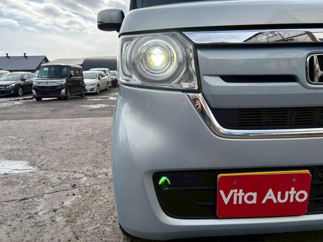 Ｎ－ＢＯＸ Ｇ・Ｌホンダセンシング　４ＷＤ　メモリーナビ　フルセグＴＶ　リアカメラ　スマートキー　ＬＥＤヘッドライト　衝突軽減ブレーキ　片側パワスラ　Ｂｌｕｅｔｏｏｔｈ　ＡＣＣ　ＥＴＣ（20枚目）