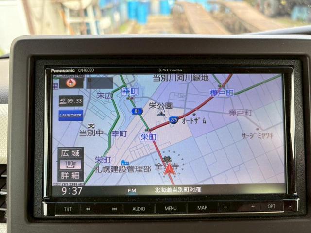 Ｎ－ＢＯＸ Ｇ・Ｌホンダセンシング　４ＷＤ　メモリーナビ　フルセグＴＶ　リアカメラ　スマートキー　ＬＥＤヘッドライト　衝突軽減ブレーキ　片側パワスラ　Ｂｌｕｅｔｏｏｔｈ　ＡＣＣ　ＥＴＣ（23枚目）