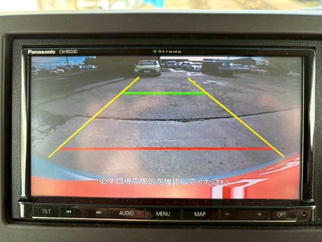 Ｎ－ＢＯＸ Ｇ・Ｌホンダセンシング　４ＷＤ　メモリーナビ　フルセグＴＶ　リアカメラ　スマートキー　ＬＥＤヘッドライト　衝突軽減ブレーキ　片側パワスラ　Ｂｌｕｅｔｏｏｔｈ　ＡＣＣ　ＥＴＣ（27枚目）