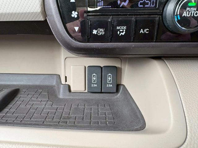 Ｎ－ＢＯＸ Ｇ・Ｌホンダセンシング　４ＷＤ　メモリーナビ　フルセグＴＶ　リアカメラ　スマートキー　ＬＥＤヘッドライト　衝突軽減ブレーキ　片側パワスラ　Ｂｌｕｅｔｏｏｔｈ　ＡＣＣ　ＥＴＣ（29枚目）