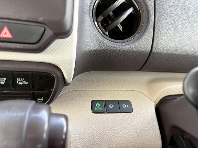 Ｎ－ＢＯＸ Ｇ・Ｌホンダセンシング　４ＷＤ　メモリーナビ　フルセグＴＶ　リアカメラ　スマートキー　ＬＥＤヘッドライト　衝突軽減ブレーキ　片側パワスラ　Ｂｌｕｅｔｏｏｔｈ　ＡＣＣ　ＥＴＣ（32枚目）
