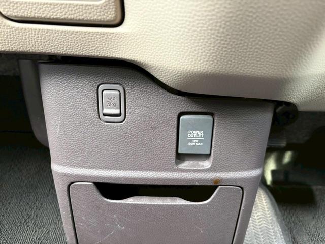 Ｎ－ＢＯＸ Ｇ・Ｌホンダセンシング　４ＷＤ　メモリーナビ　フルセグＴＶ　リアカメラ　スマートキー　ＬＥＤヘッドライト　衝突軽減ブレーキ　片側パワスラ　Ｂｌｕｅｔｏｏｔｈ　ＡＣＣ　ＥＴＣ（34枚目）