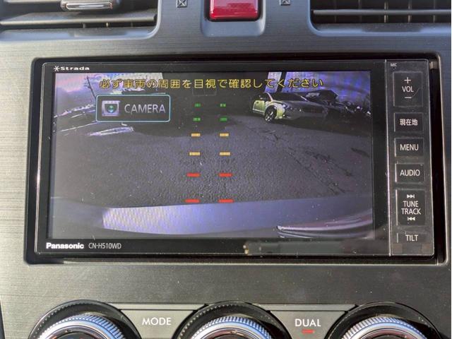 ＸＶハイブリッド ２．０ｉ－Ｌ　アイサイト　４ＷＤ　ＨＤＤナビ　フルセグＴＶ　リアカメラ　スマートキー　ＨＩＤヘッドライト　衝突軽減ブレーキ　前後ドラレコ　革シート　シートヒーター　Ｂｌｕｅｔｏｏｔｈ　クルコン　純正１７インチアルミ　ＥＴＣ（21枚目）