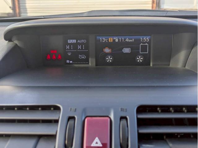 ＸＶハイブリッド ２．０ｉ－Ｌ　アイサイト　４ＷＤ　ＨＤＤナビ　フルセグＴＶ　リアカメラ　スマートキー　ＨＩＤヘッドライト　衝突軽減ブレーキ　前後ドラレコ　革シート　シートヒーター　Ｂｌｕｅｔｏｏｔｈ　クルコン　純正１７インチアルミ　ＥＴＣ（23枚目）