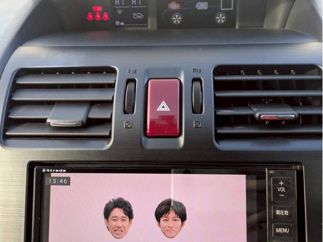 ＸＶハイブリッド ２．０ｉ－Ｌ　アイサイト　４ＷＤ　ＨＤＤナビ　フルセグＴＶ　リアカメラ　スマートキー　ＨＩＤヘッドライト　衝突軽減ブレーキ　前後ドラレコ　革シート　シートヒーター　Ｂｌｕｅｔｏｏｔｈ　クルコン　純正１７インチアルミ　ＥＴＣ（24枚目）