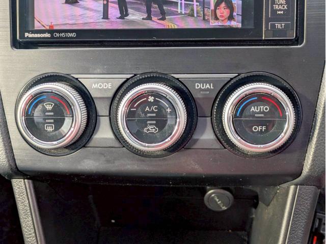 ＸＶハイブリッド ２．０ｉ－Ｌ　アイサイト　４ＷＤ　ＨＤＤナビ　フルセグＴＶ　リアカメラ　スマートキー　ＨＩＤヘッドライト　衝突軽減ブレーキ　Ｂｌｕｅｔｏｏｔｈ　クルコン　純正１７インチアルミ　ＥＴＣ（25枚目）