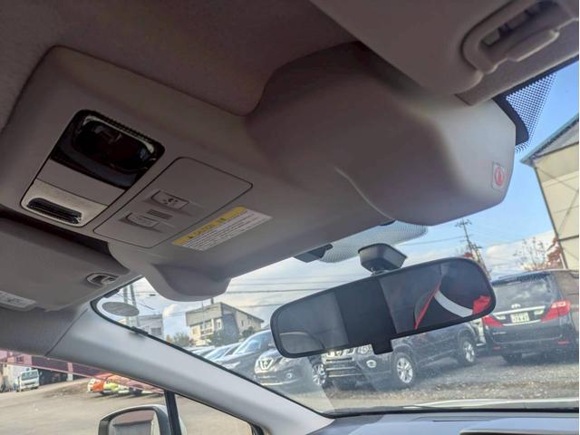 ＸＶハイブリッド ２．０ｉ－Ｌ　アイサイト　４ＷＤ　ＨＤＤナビ　フルセグＴＶ　リアカメラ　スマートキー　ＨＩＤヘッドライト　衝突軽減ブレーキ　Ｂｌｕｅｔｏｏｔｈ　クルコン　純正１７インチアルミ　ＥＴＣ（27枚目）