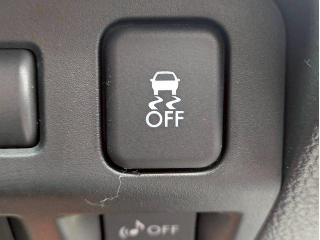 ＸＶハイブリッド ２．０ｉ－Ｌ　アイサイト　４ＷＤ　ＨＤＤナビ　フルセグＴＶ　リアカメラ　スマートキー　ＨＩＤヘッドライト　衝突軽減ブレーキ　Ｂｌｕｅｔｏｏｔｈ　クルコン　純正１７インチアルミ　ＥＴＣ（39枚目）