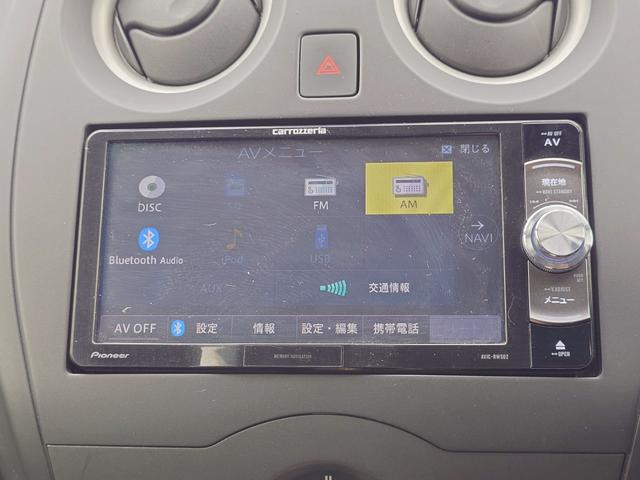 ノート Ｘ　ＦＯＵＲ　メモリーナビ　リアカメラ　スマートキー　衝突軽減ブレーキ　前ドラレコ　Ｂｌｕｅｔｏｏｔｈ　社外１４インチアルミ　ＥＴＣ（22枚目）