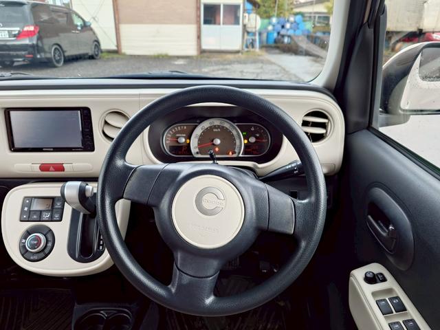 ミラココア ココアX 4WD メモリーナビ ワンセグTV スマートキー 衝突軽減ブレーキ Bluetooth 社外14インチアルミ(19枚目)
