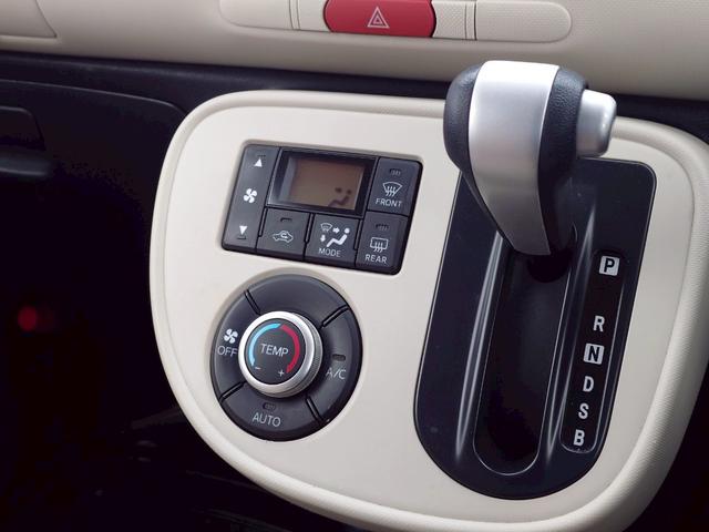 ミラココア ココアX 4WD メモリーナビ ワンセグTV スマートキー 衝突軽減ブレーキ Bluetooth 社外14インチアルミ(23枚目)