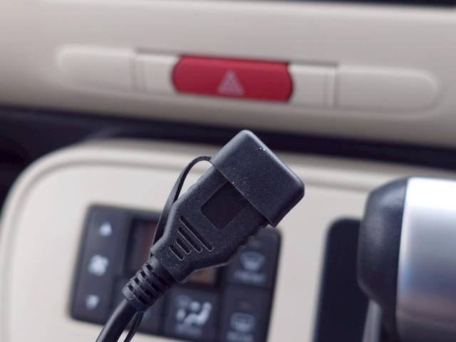 ミラココア ココアX 4WD メモリーナビ ワンセグTV スマートキー 衝突軽減ブレーキ Bluetooth 社外14インチアルミ(30枚目)