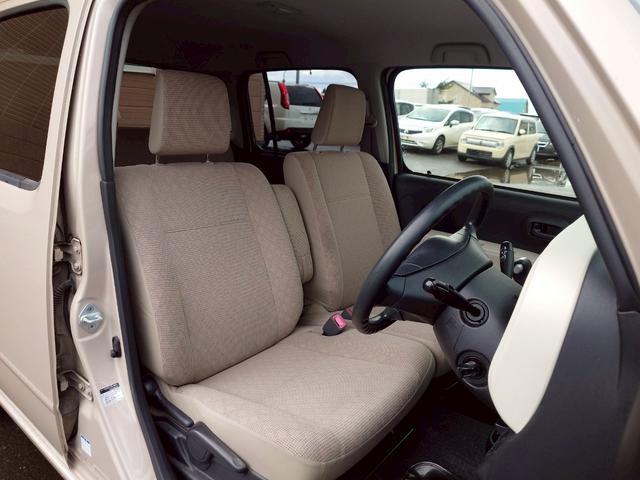ミラココア ココアX 4WD メモリーナビ ワンセグTV スマートキー 衝突軽減ブレーキ Bluetooth 社外14インチアルミ(34枚目)