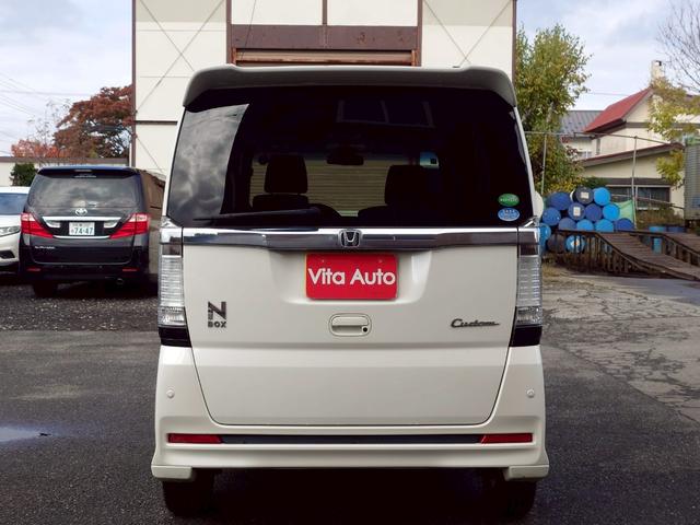 N-BOXカスタム G・ターボAパッケージ 4WD HDDナビ ワンセグTV スマートキー HIDヘッドライト 衝突軽減ブレーキ 両側パワスラ クルコン 社外14インチアルミ(11枚目)