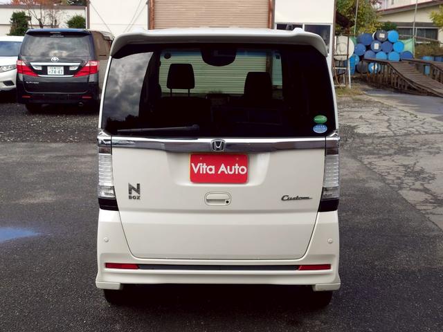 N-BOXカスタム G・ターボAパッケージ 4WD HDDナビ ワンセグTV スマートキー HIDヘッドライト 衝突軽減ブレーキ 両側パワスラ クルコン 社外14インチアルミ(12枚目)