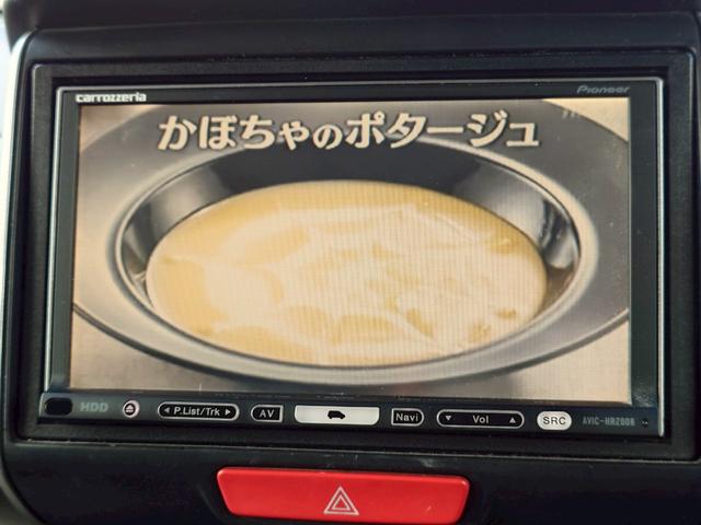 N-BOXカスタム G・ターボAパッケージ 4WD HDDナビ ワンセグTV スマートキー HIDヘッドライト 衝突軽減ブレーキ 両側パワスラ クルコン 社外14インチアルミ(21枚目)