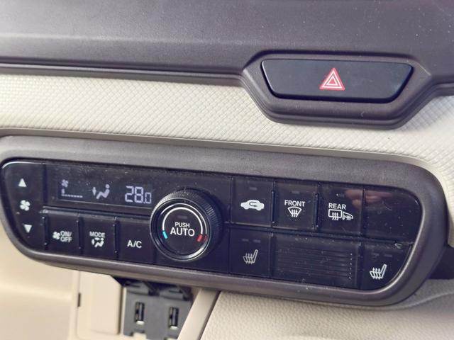 N-BOX G・L 4WD メモリーナビ フルセグTV リアカメラ スマートキー LEDヘッドライト 片側パワスラ 前ドラレコ シートヒーター Bluetooth 社外14インチアルミ ETC(24枚目)