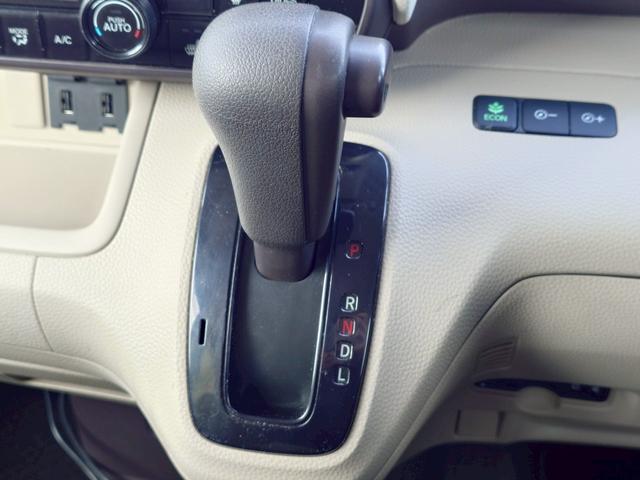 N-BOX G・L 4WD メモリーナビ フルセグTV リアカメラ スマートキー LEDヘッドライト 片側パワスラ 前ドラレコ シートヒーター Bluetooth 社外14インチアルミ ETC(25枚目)