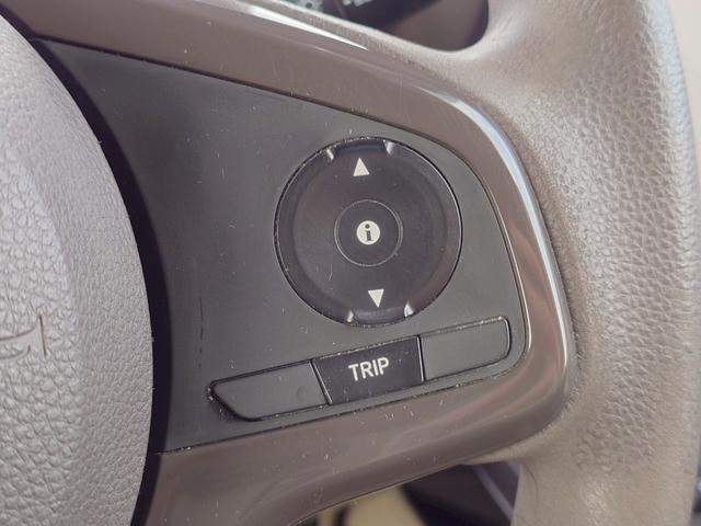 N-BOX G・L 4WD メモリーナビ フルセグTV リアカメラ スマートキー LEDヘッドライト 片側パワスラ 前ドラレコ シートヒーター Bluetooth 社外14インチアルミ ETC(32枚目)