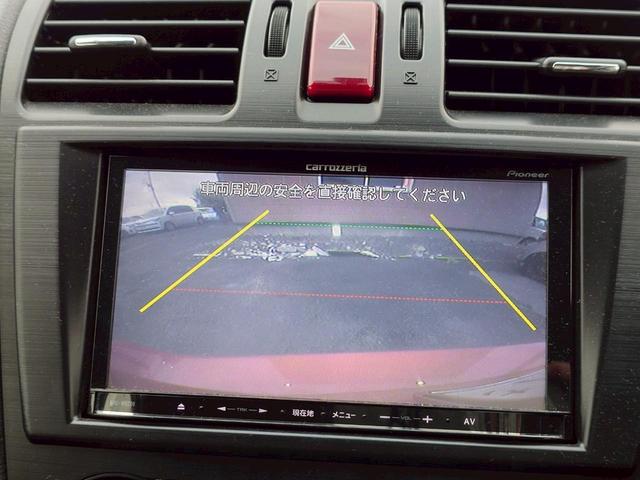 ＸＶ ２．０ｉ－Ｌ　アイサイト　４ＷＤ　メモリーナビ　フルセグＴＶ　リアカメラ　スマートキー　ＨＩＤヘッドライト　衝突軽減ブレーキ　前後ドラレコ　Ｂｌｕｅｔｏｏｔｈ　クルコン　純正１７インチアルミ　ＥＴＣ（24枚目）