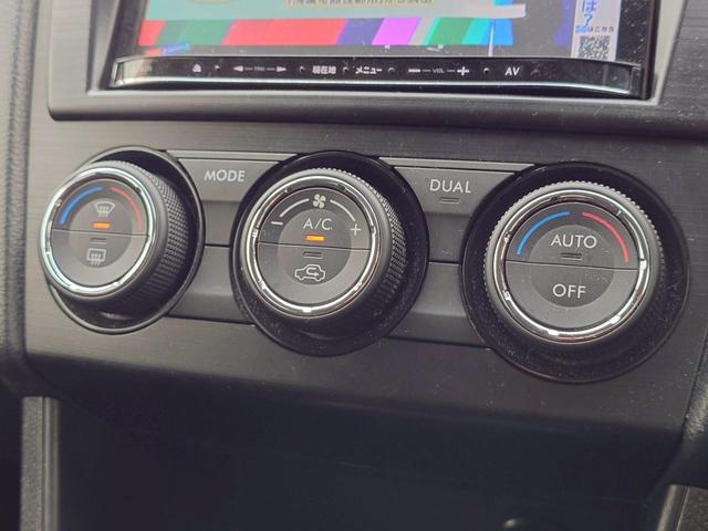 ＸＶ ２．０ｉ－Ｌ　アイサイト　４ＷＤ　メモリーナビ　フルセグＴＶ　リアカメラ　スマートキー　ＨＩＤヘッドライト　衝突軽減ブレーキ　前後ドラレコ　Ｂｌｕｅｔｏｏｔｈ　クルコン　純正１７インチアルミ　ＥＴＣ（28枚目）