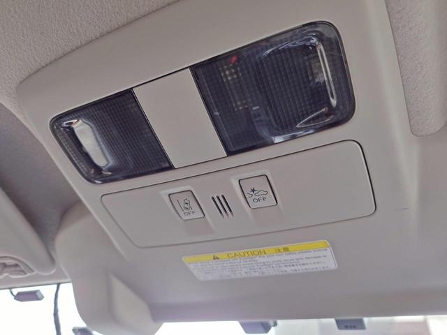 ＸＶ ２．０ｉ－Ｌ　アイサイト　４ＷＤ　メモリーナビ　フルセグＴＶ　リアカメラ　スマートキー　ＨＩＤヘッドライト　衝突軽減ブレーキ　前後ドラレコ　Ｂｌｕｅｔｏｏｔｈ　クルコン　純正１７インチアルミ　ＥＴＣ（38枚目）