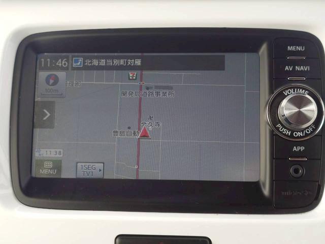 ハスラー Xターボ 4WD メモリーナビ ワンセグTV リアカメラ スマートキー HIDヘッドライト 衝突軽減ブレーキ シートヒーター Bluetooth 純正15インチアルミ ETC(20枚目)