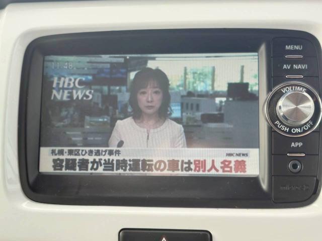 ハスラー Xターボ 4WD メモリーナビ ワンセグTV リアカメラ スマートキー HIDヘッドライト 衝突軽減ブレーキ シートヒーター Bluetooth 純正15インチアルミ ETC(22枚目)