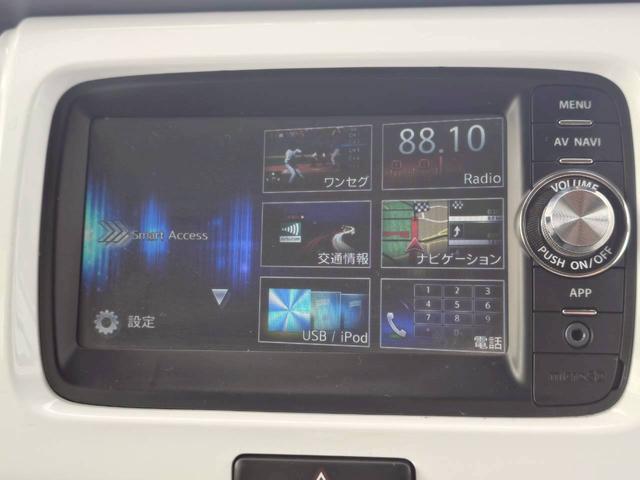 ハスラー Xターボ 4WD メモリーナビ ワンセグTV リアカメラ スマートキー HIDヘッドライト 衝突軽減ブレーキ シートヒーター Bluetooth 純正15インチアルミ ETC(23枚目)