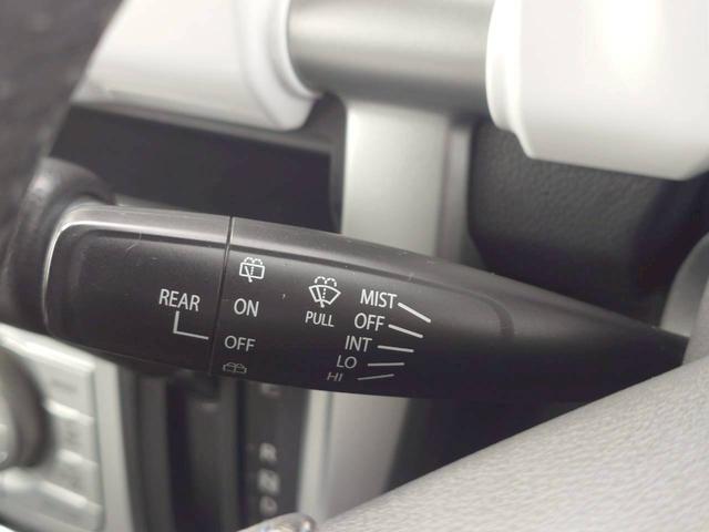 ハスラー Xターボ 4WD メモリーナビ ワンセグTV リアカメラ スマートキー HIDヘッドライト 衝突軽減ブレーキ シートヒーター Bluetooth 純正15インチアルミ ETC(28枚目)