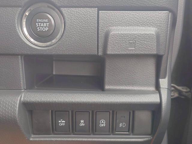 ハスラー Xターボ 4WD メモリーナビ ワンセグTV リアカメラ スマートキー HIDヘッドライト 衝突軽減ブレーキ シートヒーター Bluetooth 純正15インチアルミ ETC(35枚目)