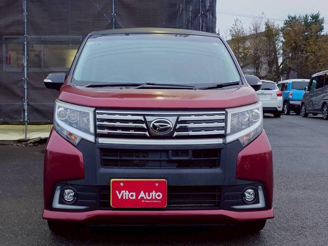 ムーヴ カスタム RS ハイパーSA 4WD SDナビ フルセグTV スマートキー LEDヘッドライト 衝突軽減ブレーキ Bluetooth 純正15インチアルミ ETC(3枚目)