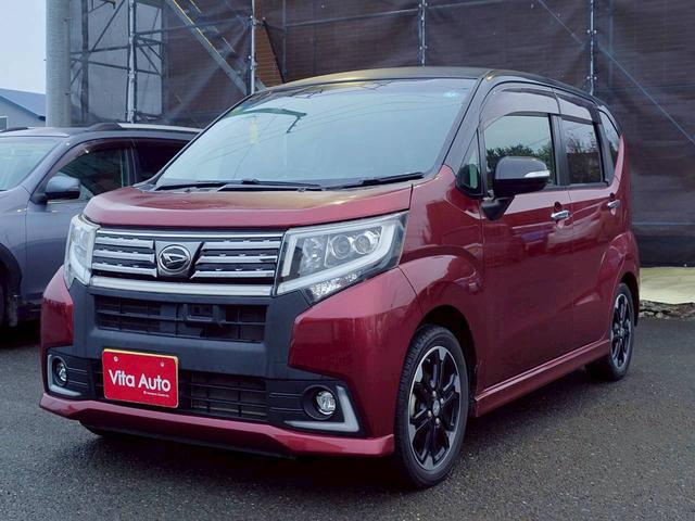 ムーヴ カスタム RS ハイパーSA 4WD SDナビ フルセグTV スマートキー LEDヘッドライト 衝突軽減ブレーキ Bluetooth 純正15インチアルミ ETC(5枚目)