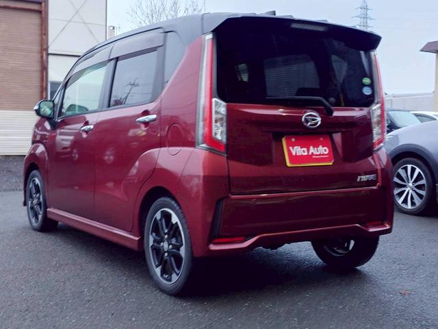 ムーヴ カスタム RS ハイパーSA 4WD SDナビ フルセグTV スマートキー LEDヘッドライト 衝突軽減ブレーキ Bluetooth 純正15インチアルミ ETC(9枚目)