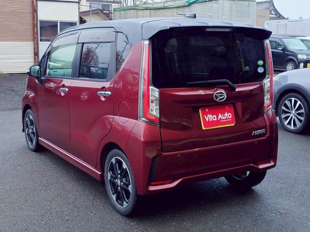 ムーヴ カスタム RS ハイパーSA 4WD SDナビ フルセグTV スマートキー LEDヘッドライト 衝突軽減ブレーキ Bluetooth 純正15インチアルミ ETC(10枚目)