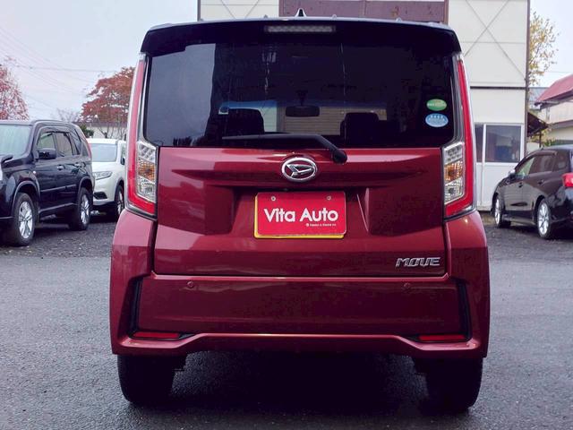 ムーヴ カスタム RS ハイパーSA 4WD SDナビ フルセグTV スマートキー LEDヘッドライト 衝突軽減ブレーキ Bluetooth 純正15インチアルミ ETC(11枚目)