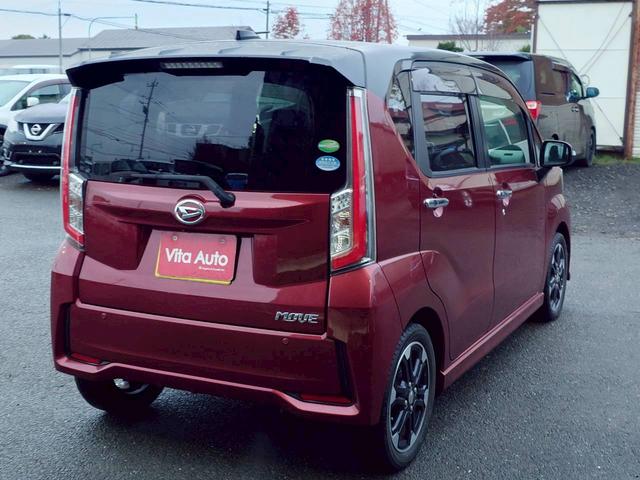 ムーヴ カスタム RS ハイパーSA 4WD SDナビ フルセグTV スマートキー LEDヘッドライト 衝突軽減ブレーキ Bluetooth 純正15インチアルミ ETC(14枚目)