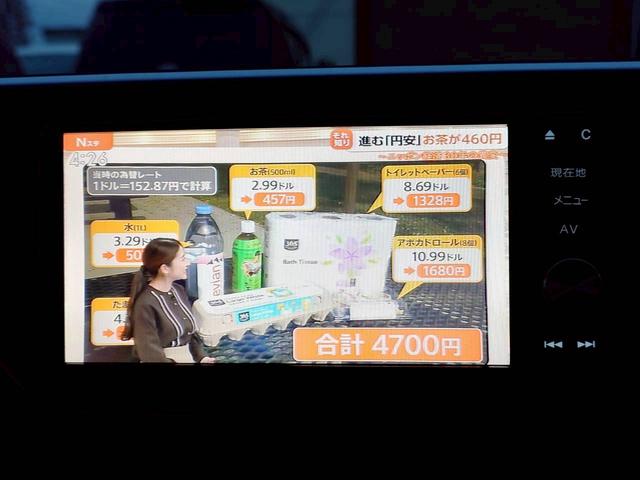 ムーヴ カスタム RS ハイパーSA 4WD SDナビ フルセグTV スマートキー LEDヘッドライト 衝突軽減ブレーキ Bluetooth 純正15インチアルミ ETC(21枚目)