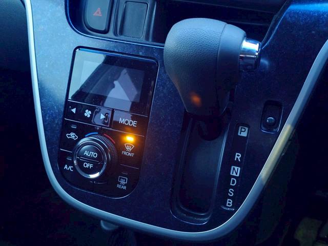 ムーヴ カスタム RS ハイパーSA 4WD SDナビ フルセグTV スマートキー LEDヘッドライト 衝突軽減ブレーキ Bluetooth 純正15インチアルミ ETC(23枚目)