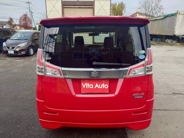 ソリオ ハイブリッドMZ 4WD メモリーナビ フルセグTV スマートキー LEDヘッドライト 両側パワスラ シートヒーター Bluetooth 社外15インチアルミ ETC(12枚目)