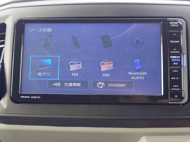 ミライース Ｇ　ＳＡＩＩＩ　４ＷＤ　メモリーナビ　フルセグＴＶ　スマートキー　ＬＥＤヘッドライト　衝突軽減ブレーキ　シートヒーター　Ｂｌｕｅｔｏｏｔｈ　純正１４インチアルミ　ＥＴＣ（22枚目）
