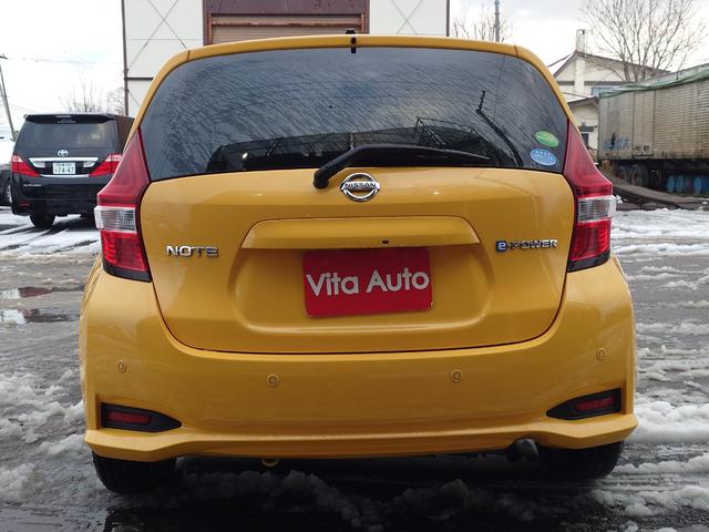 ノート ｅ－パワー　Ｘ　ＦＯＵＲ　４ＷＤ　スマートキー　衝突軽減ブレーキ　純正１５インチアルミ　ＥＴＣ（11枚目）