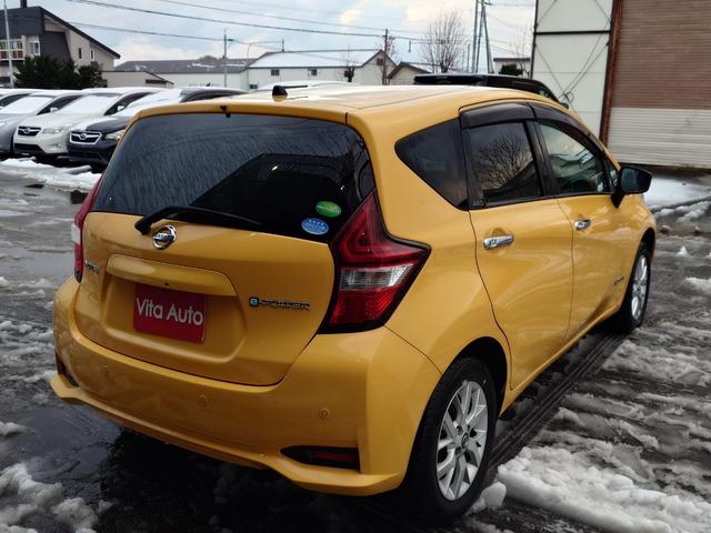 ノート ｅ－パワー　Ｘ　ＦＯＵＲ　４ＷＤ　スマートキー　衝突軽減ブレーキ　純正１５インチアルミ　ＥＴＣ（14枚目）