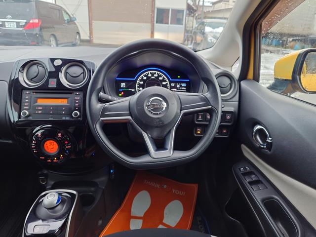 ノート ｅ－パワー　Ｘ　ＦＯＵＲ　４ＷＤ　スマートキー　衝突軽減ブレーキ　純正１５インチアルミ　ＥＴＣ（18枚目）