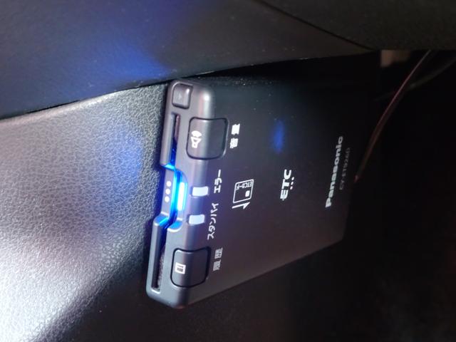 ノート ｅ－パワー　Ｘ　ＦＯＵＲ　４ＷＤ　スマートキー　衝突軽減ブレーキ　純正１５インチアルミ　ＥＴＣ（25枚目）