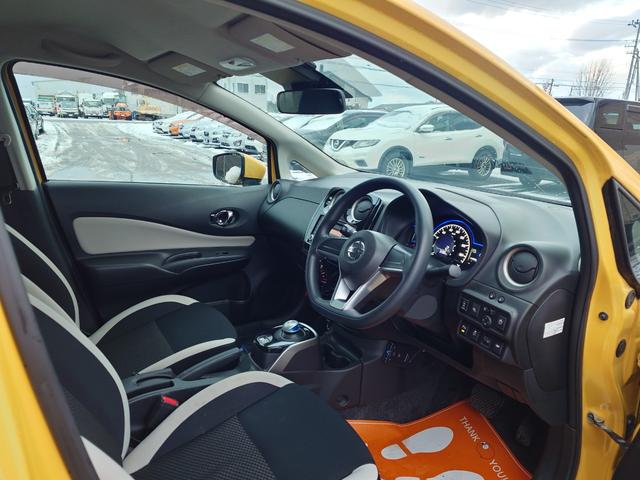 ノート ｅ－パワー　Ｘ　ＦＯＵＲ　４ＷＤ　スマートキー　衝突軽減ブレーキ　純正１５インチアルミ　ＥＴＣ（31枚目）