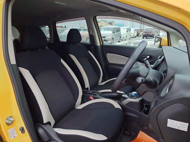 ノート ｅ－パワー　Ｘ　ＦＯＵＲ　４ＷＤ　スマートキー　衝突軽減ブレーキ　純正１５インチアルミ　ＥＴＣ（34枚目）