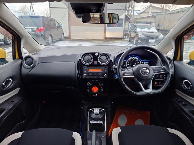 ノート ｅ－パワー　Ｘ　ＦＯＵＲ　４ＷＤ　スマートキー　衝突軽減ブレーキ　純正１５インチアルミ　ＥＴＣ（39枚目）